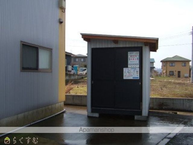 レモンバームのその他写真