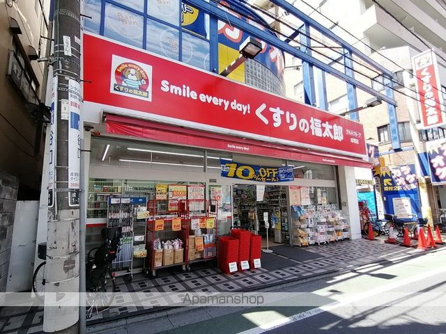 スカイ・ブリッジ Dの周辺写真