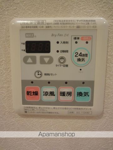 フェアリーコートあびこの内装写真