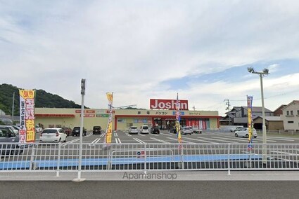 ベリーリーフ[1LDK/43.1m2]の周辺5