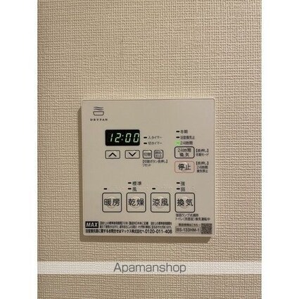 ルーウェ東大泉[1LDK/43.46m2]のその他設備