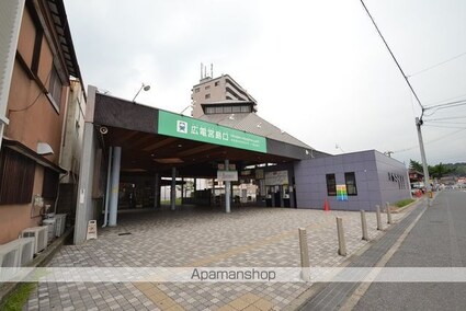 ＭＩＮＥＲＡＬＩＡ宮島口[1R/21.28m2]の周辺8