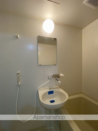 プライムコート[2DK/39.6m2]の洗面所