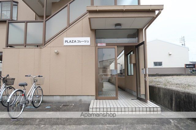 プラザ コレージュの玄関写真