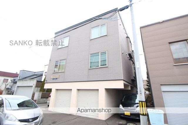 エーグルの外観写真