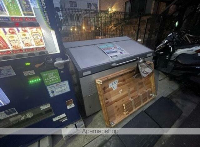 グローリー自由が丘のその他写真