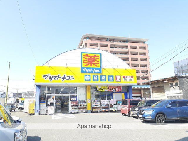 メゾン ソレイユの周辺写真