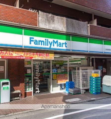 日興パレス東山の周辺写真