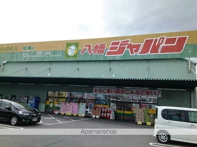 K’S Iの周辺写真