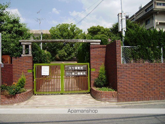 ゴールドハイツ五条の周辺写真