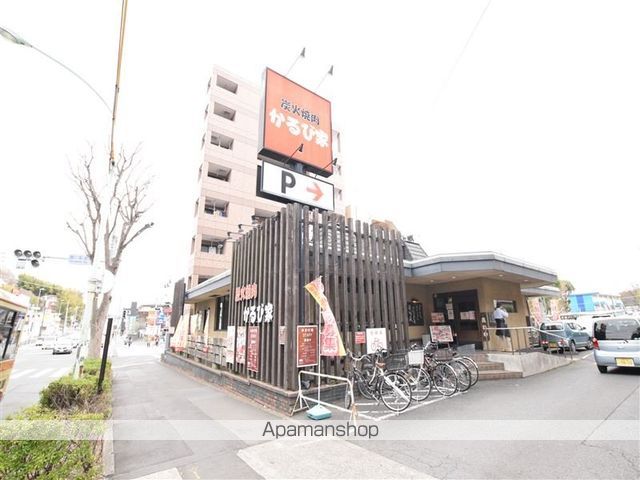 モーリスビルの周辺写真