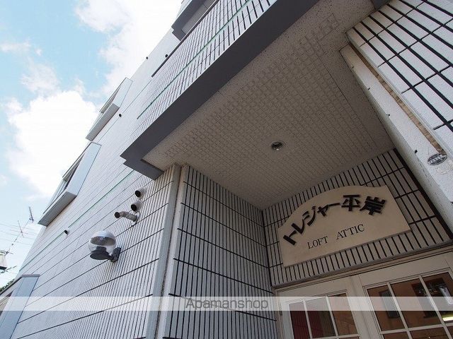 トレジャー平岸のその他写真