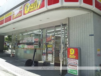 東京都港区高輪２丁目[1K/21.31m2]の内装4