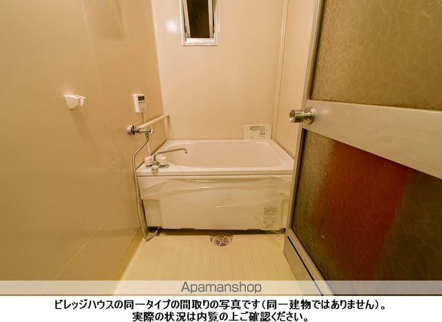 ビレッジハウス南清水タワーの内装写真
