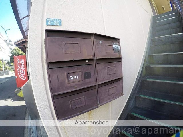 谷村マンションのその他写真