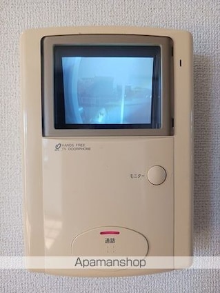 リバーハウスあいおい[2LDK/51.67m2]のその他設備