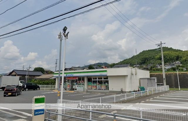 アンジュメゾンAの周辺写真