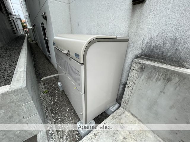 PROGRESSのその他写真