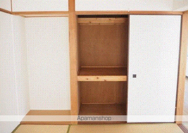 第二弘コーポの内装写真