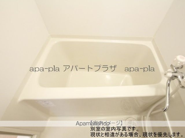 MAUNALOA川越の内装写真