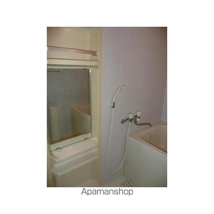 ピエールリヴィエール[2DK/46.92m2]のその他内装1