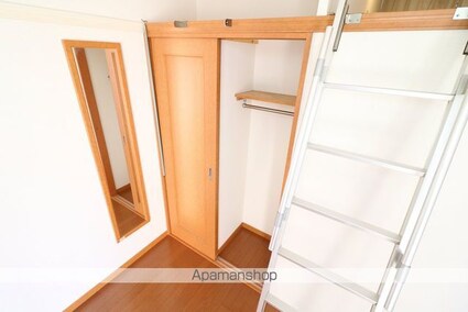 レオパレスカーサ[1K/20.28m2]の収納