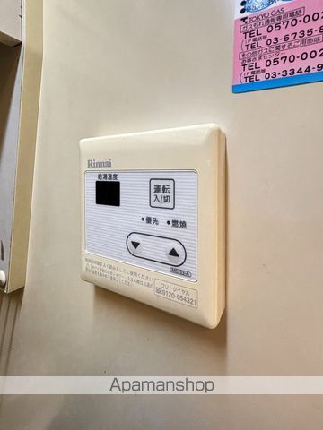 ラ・ペールの内装写真