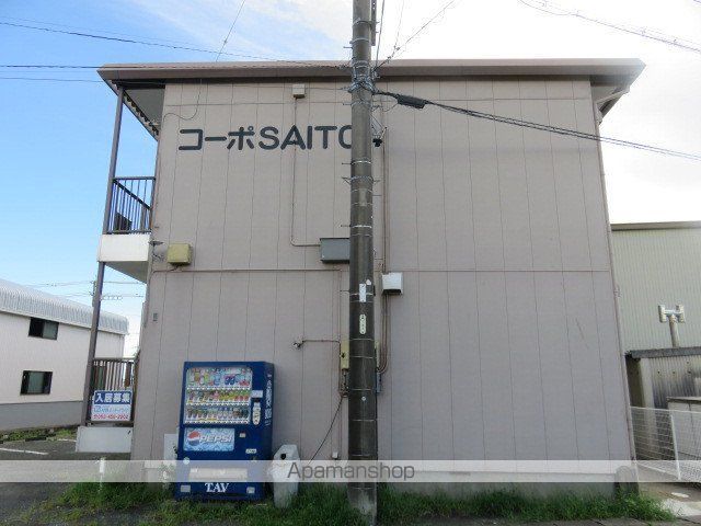 コーポSAITOの外観写真