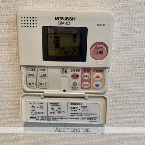 ボヌール陽健の内装写真