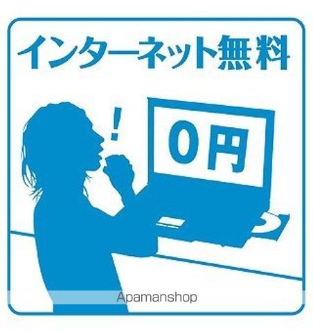 ラ・セジュールの内装写真