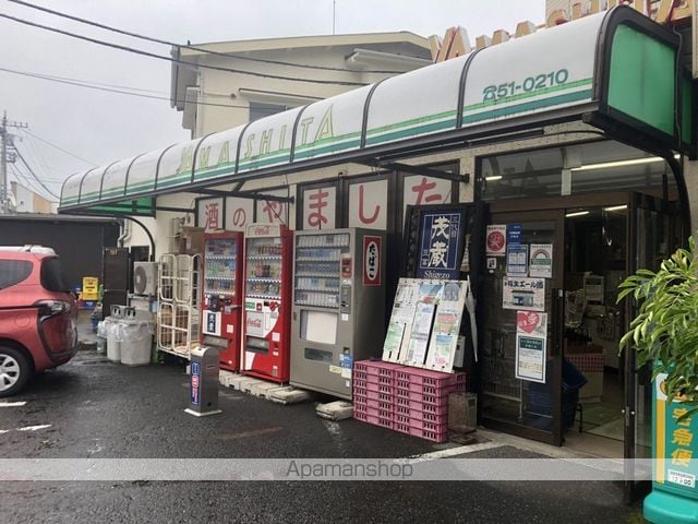 しんせいビルデの周辺写真