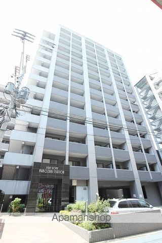 【福岡市東区箱崎のマンションの外観1】