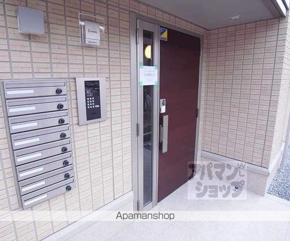 スパローテラスの外観写真