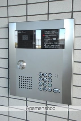 ひまわりやなべ[1LDK/45.62m2]の共用部1