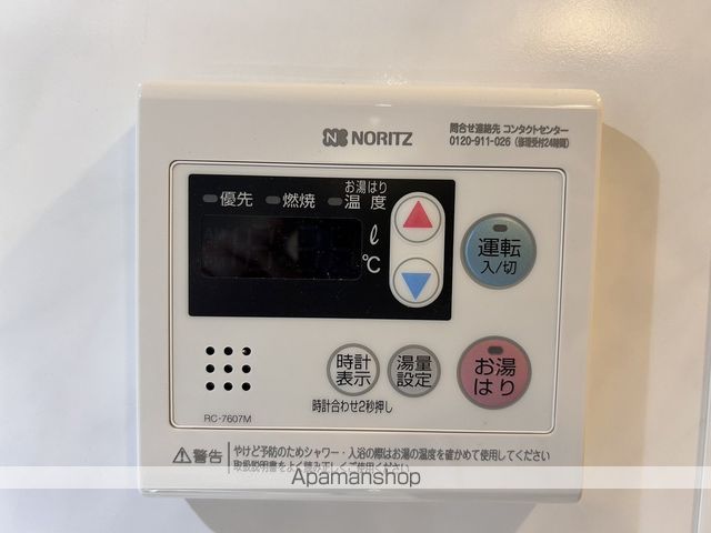 S−RESIDENCE春日井の内装写真