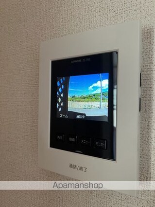 グランデ・フォルテ　Ⅱ[2DK/44.7m2]のその他設備