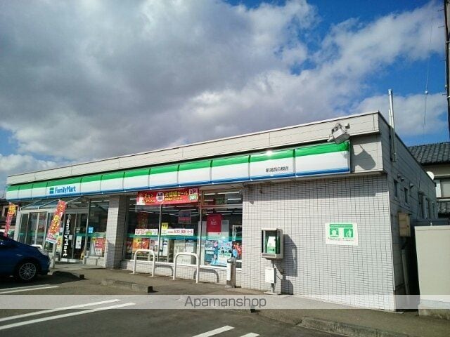 サングレースBの周辺写真