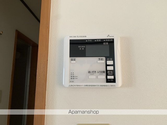 アゼールの内装写真