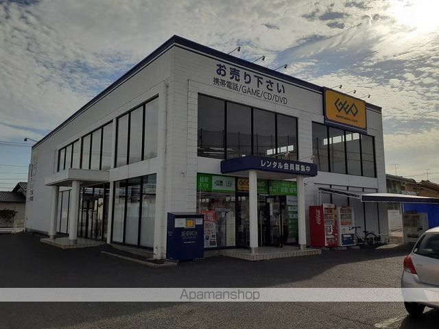 ディメイン小池の周辺写真