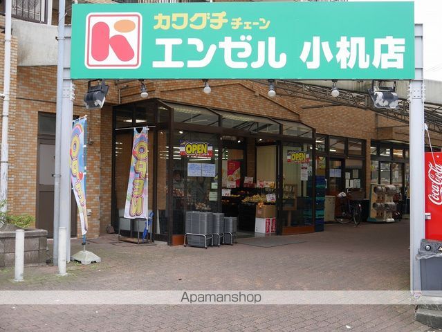 東急東横線 綱島駅 徒歩19分 2階建 築6年の周辺写真