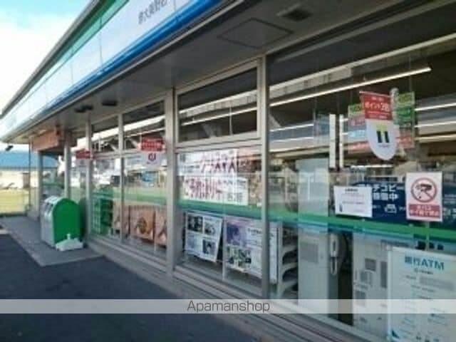ヒカルサ堺市大野芝の周辺写真