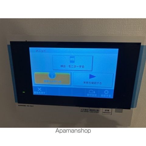 ザ・パークハビオ新栄の内装写真