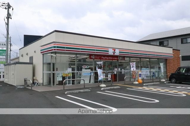 クレールニシヤマIIIの周辺写真