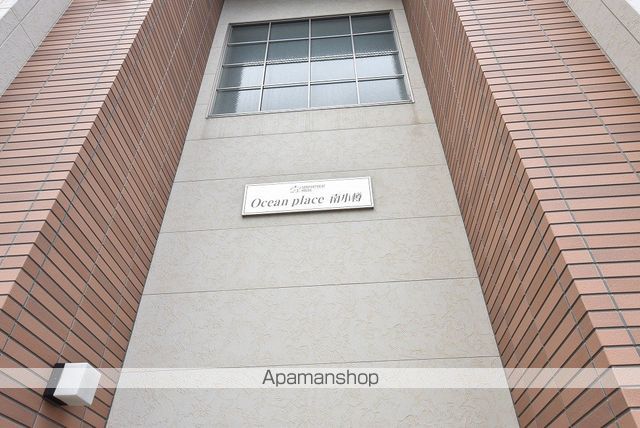 OCEAN PLACE南小樽のその他写真