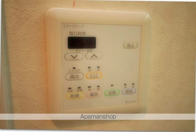 CITYSPIRE難波WESTの内装写真