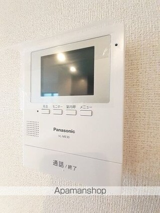 サンファミリア[1LDK/44.88m2]のその他設備
