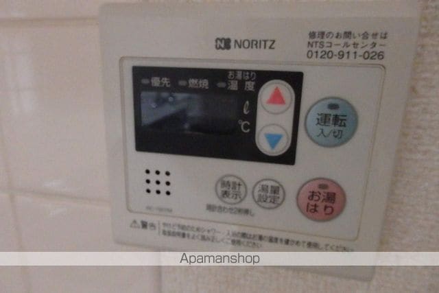アクアシティー天平台の内装写真