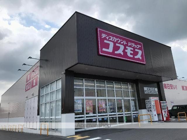 ガーデンヴィラTY・IIIの周辺写真