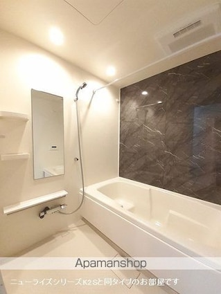 アストピア千田[2LDK/56.12m2]のバス