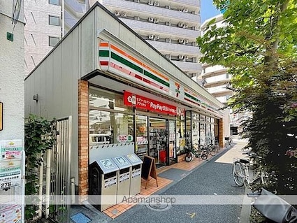 Ｂｒｉｌｌｉａ　Ｃｉｔｙ　西早稲田[3LDK/72.17m2]の周辺5